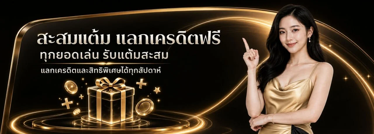 OPEN24 ผลหวยวันนี้ | หวยหุ้นนิเคอิ เช้า-บ่าย ล่าสุด